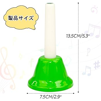 ロイヤルドルトン　ハンドベル Amazon.co.jp: Rxakudedo 8音ミュージックベル 打楽器 (C調対応